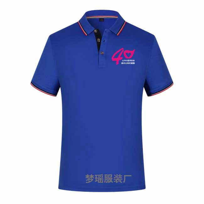 同學聚會服裝圖片之緣分讓我們相遇